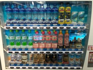 品川アクアパーク水族館自動販売機