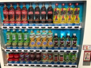 品川アクアパーク水族館自動販売機2